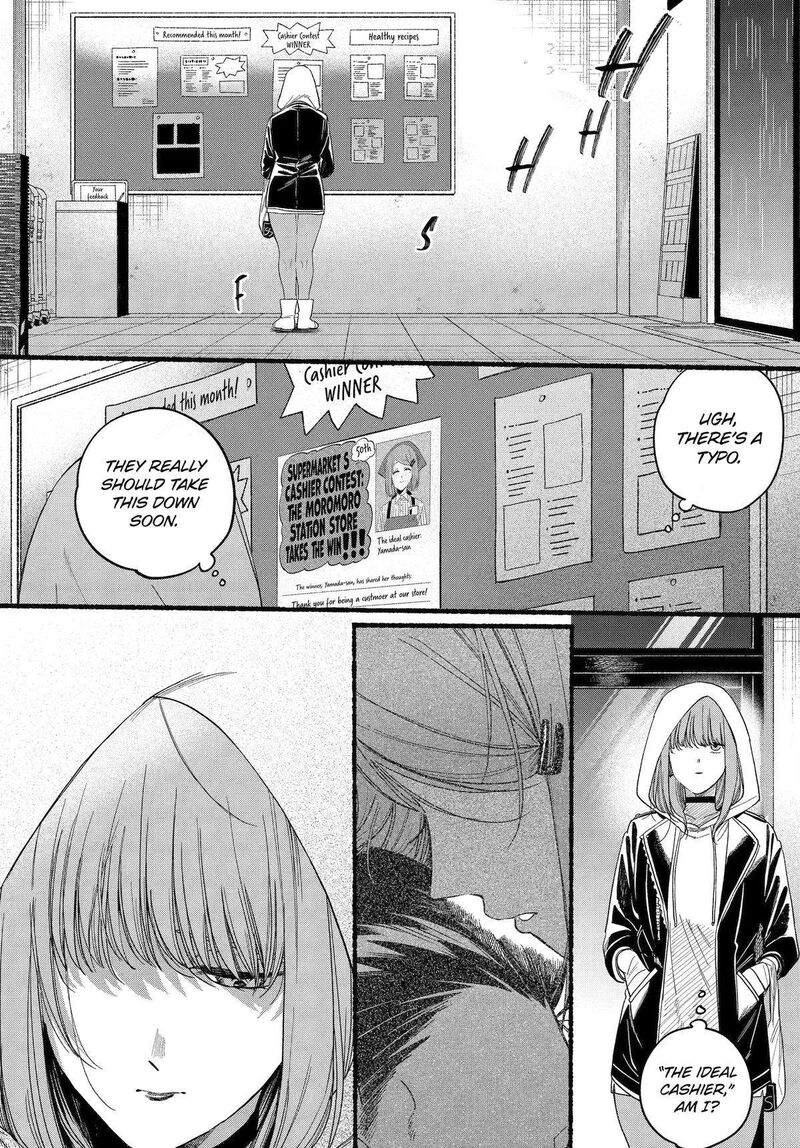 Super No Ura De Yani Suu Hanashi Chapter 38 Page 25