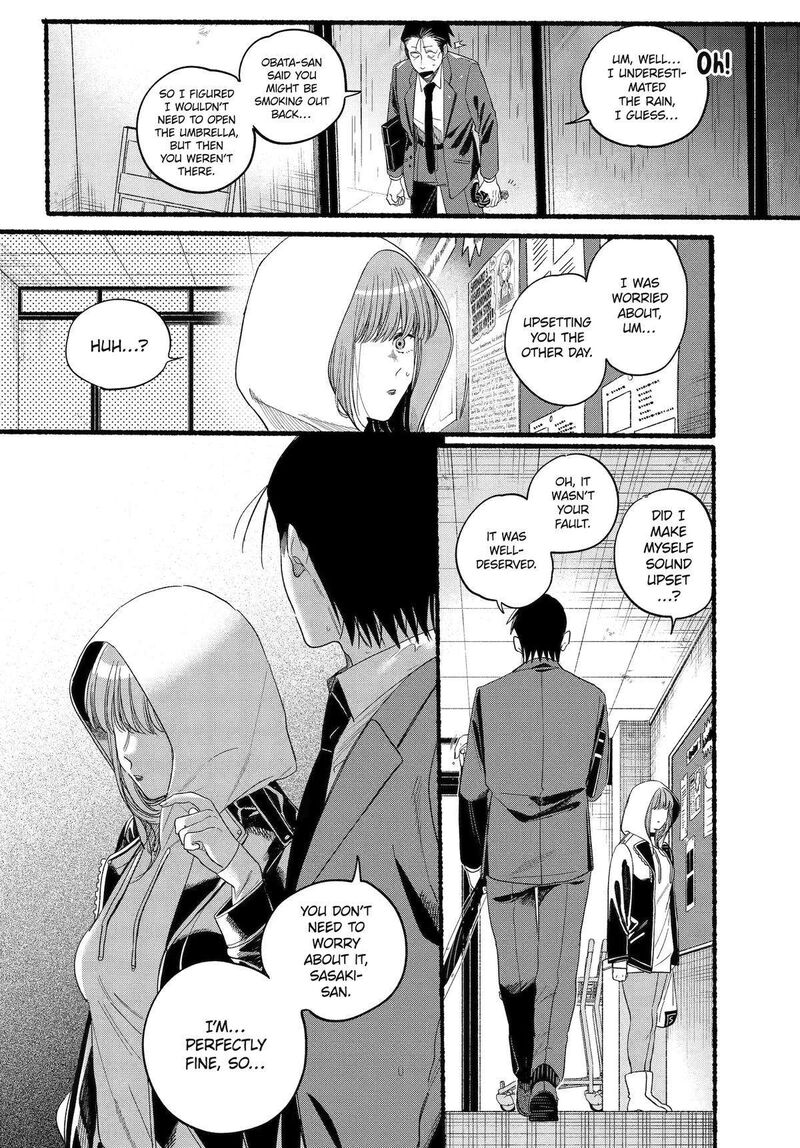 Super No Ura De Yani Suu Hanashi Chapter 38 Page 27