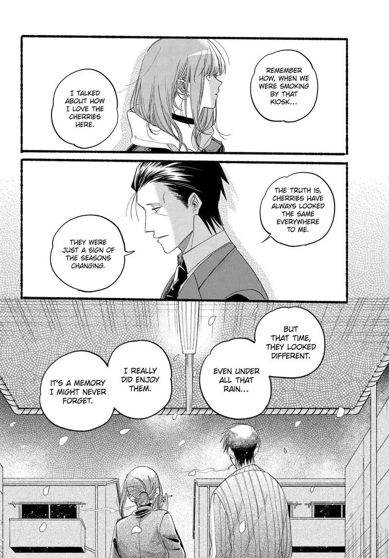 Super No Ura De Yani Suu Hanashi Chapter 38 Page 31
