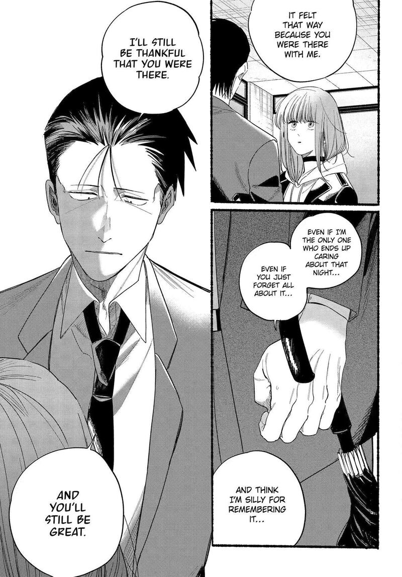 Super No Ura De Yani Suu Hanashi Chapter 38 Page 32