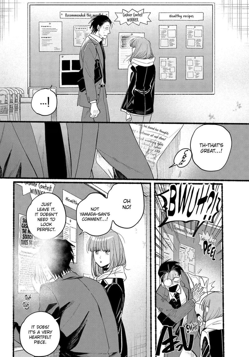 Super No Ura De Yani Suu Hanashi Chapter 38 Page 34