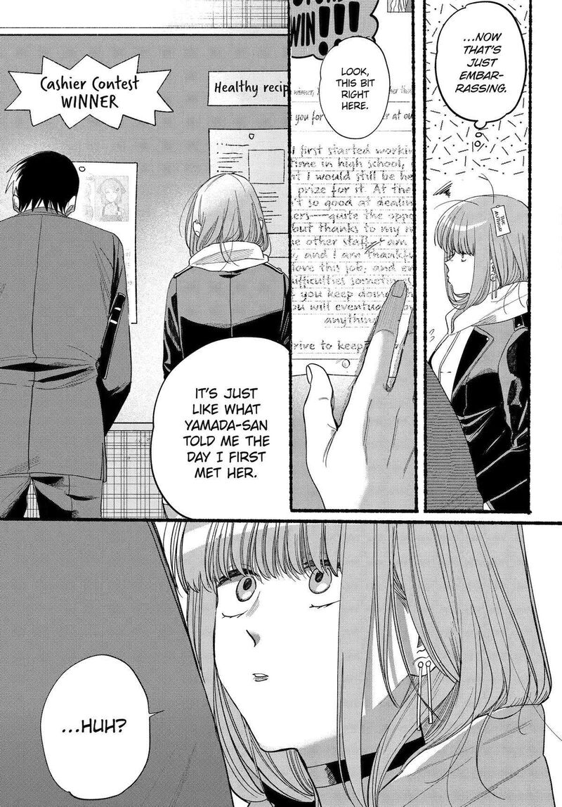 Super No Ura De Yani Suu Hanashi Chapter 38 Page 35