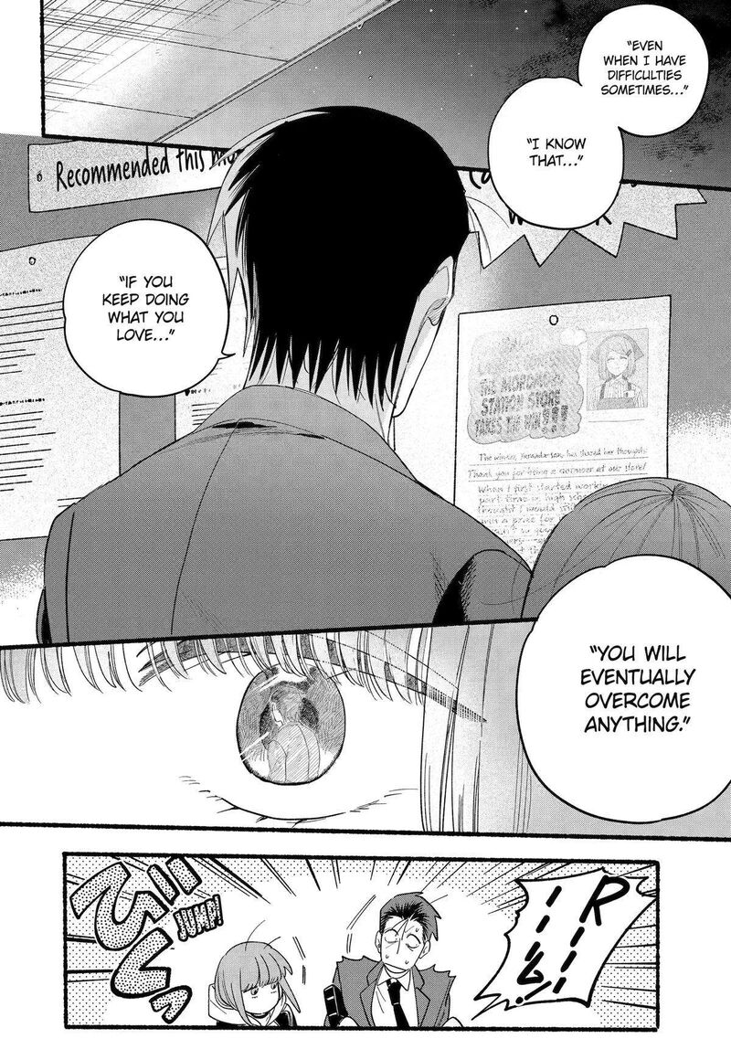 Super No Ura De Yani Suu Hanashi Chapter 38 Page 36