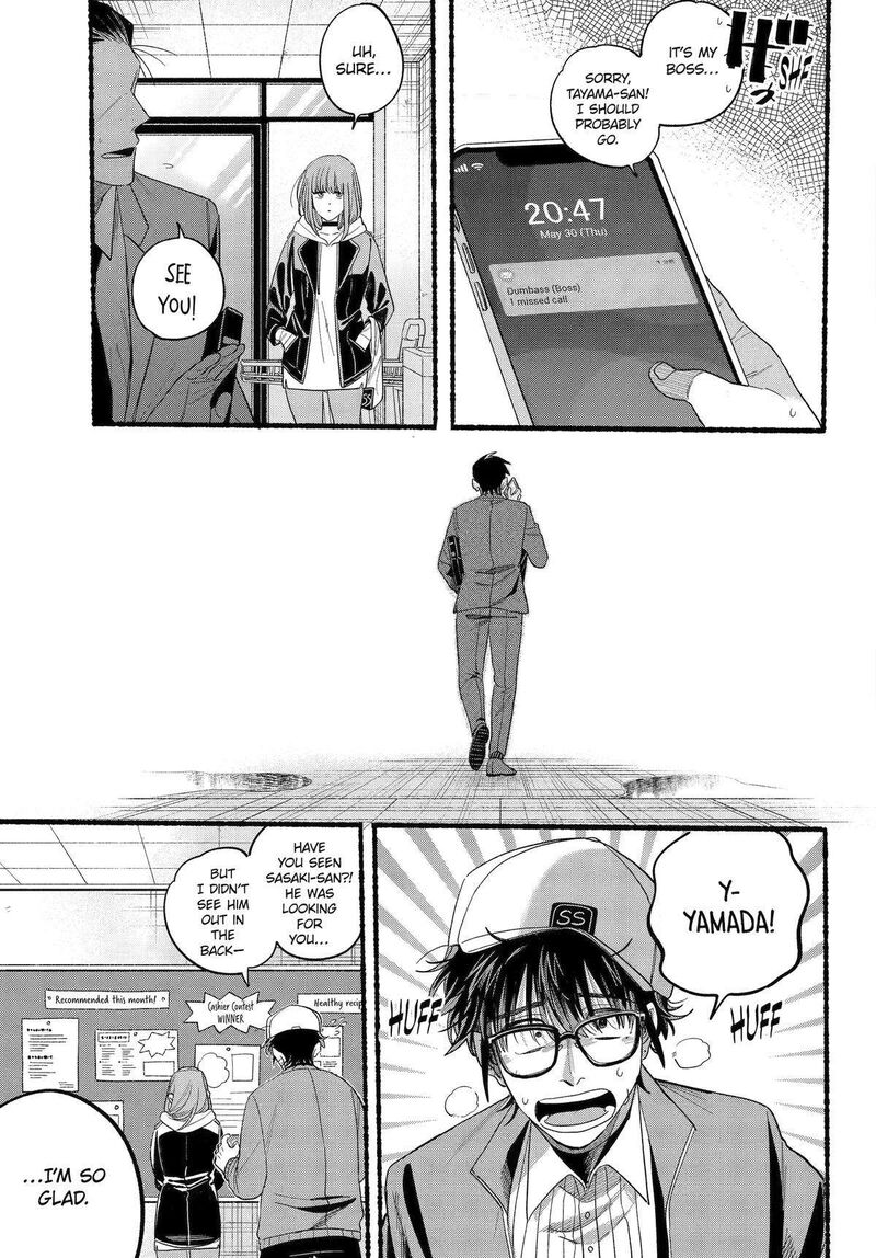 Super No Ura De Yani Suu Hanashi Chapter 38 Page 37