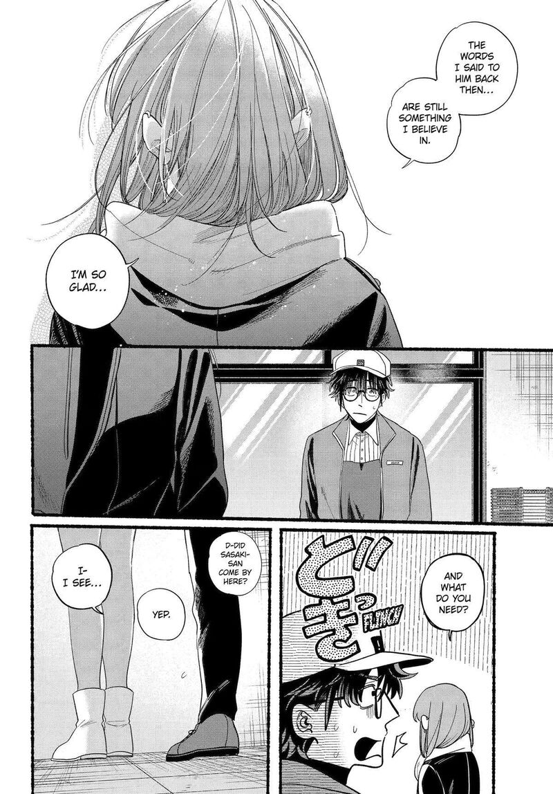 Super No Ura De Yani Suu Hanashi Chapter 38 Page 38