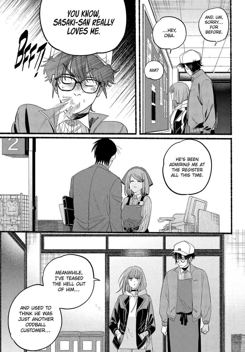 Super No Ura De Yani Suu Hanashi Chapter 38 Page 39
