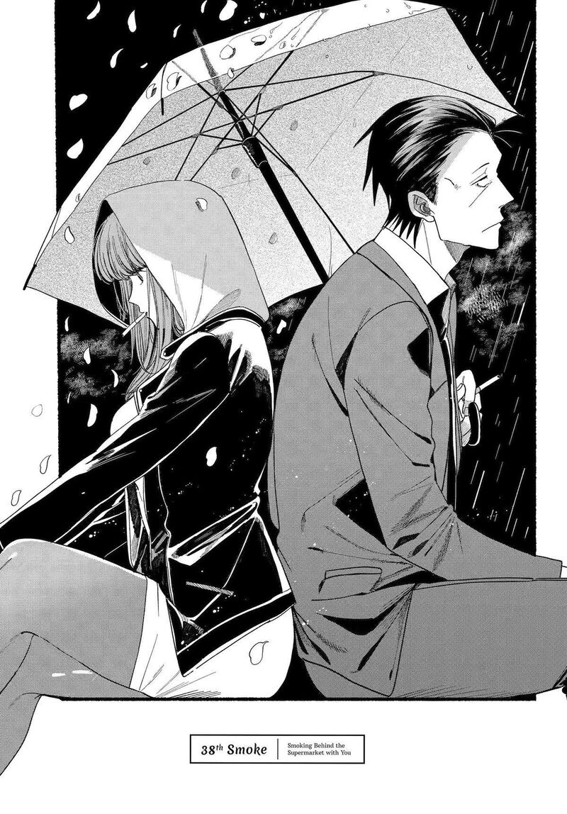 Super No Ura De Yani Suu Hanashi Chapter 38 Page 4