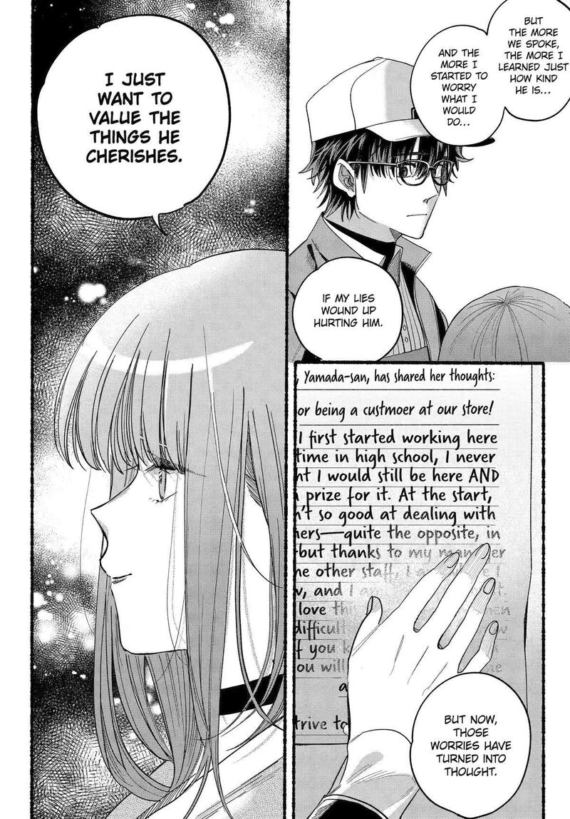 Super No Ura De Yani Suu Hanashi Chapter 38 Page 40