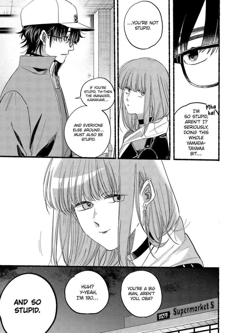 Super No Ura De Yani Suu Hanashi Chapter 38 Page 41