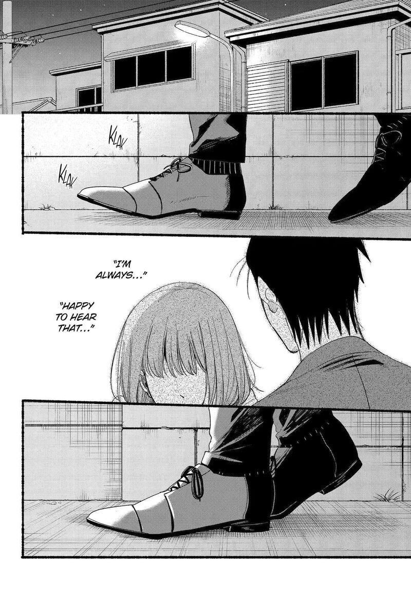 Super No Ura De Yani Suu Hanashi Chapter 38 Page 42