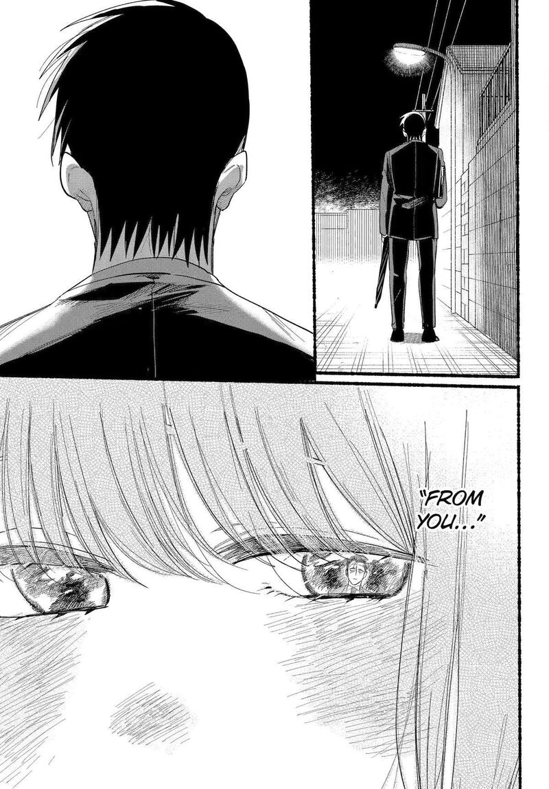 Super No Ura De Yani Suu Hanashi Chapter 38 Page 43