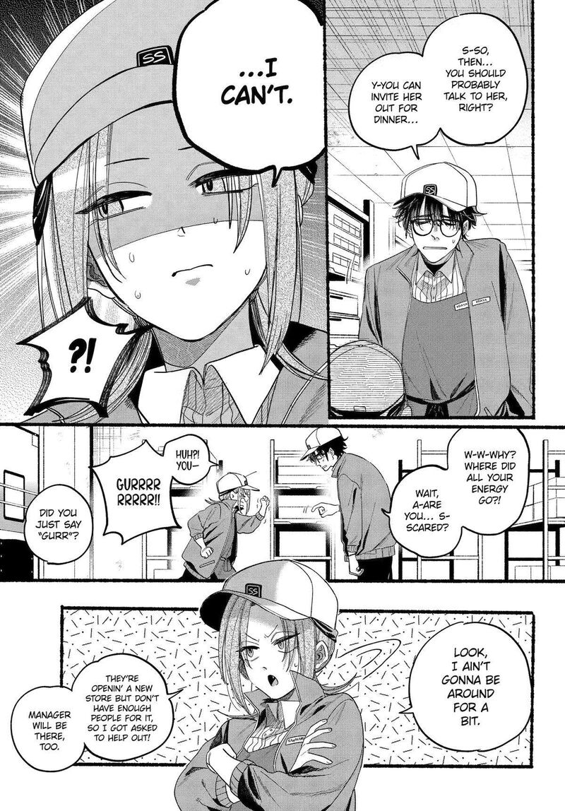 Super No Ura De Yani Suu Hanashi Chapter 38 Page 6
