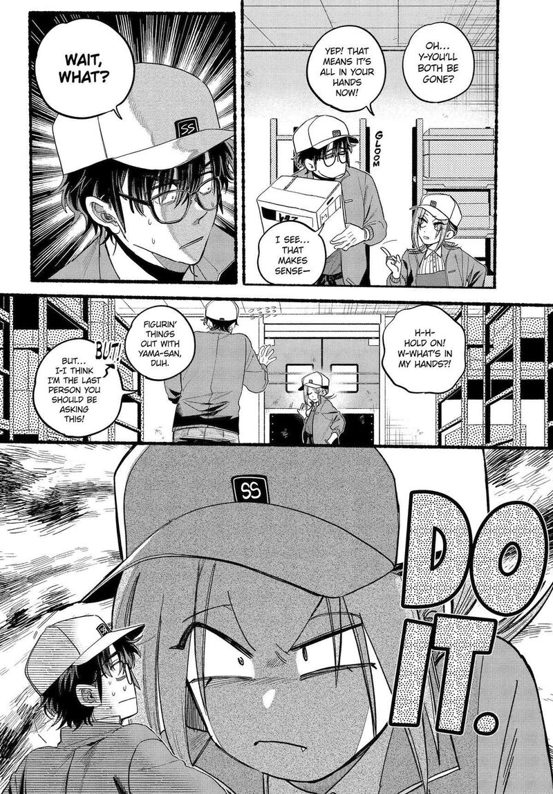 Super No Ura De Yani Suu Hanashi Chapter 38 Page 7