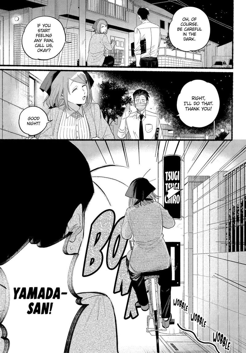Super No Ura De Yani Suu Hanashi Chapter 39 Page 10