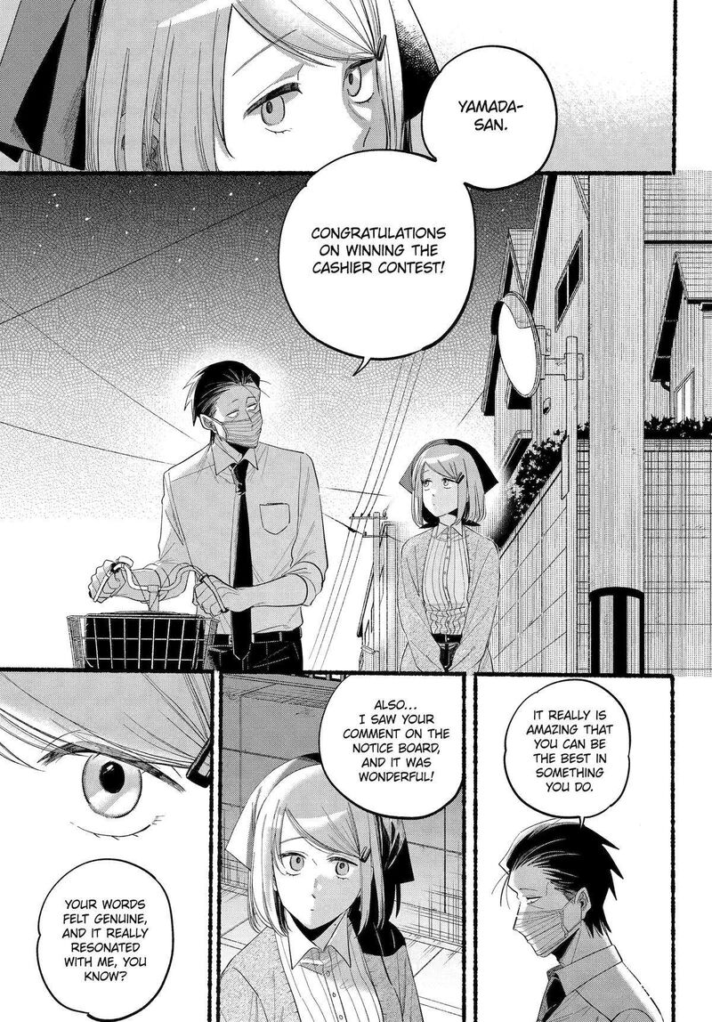 Super No Ura De Yani Suu Hanashi Chapter 39 Page 12