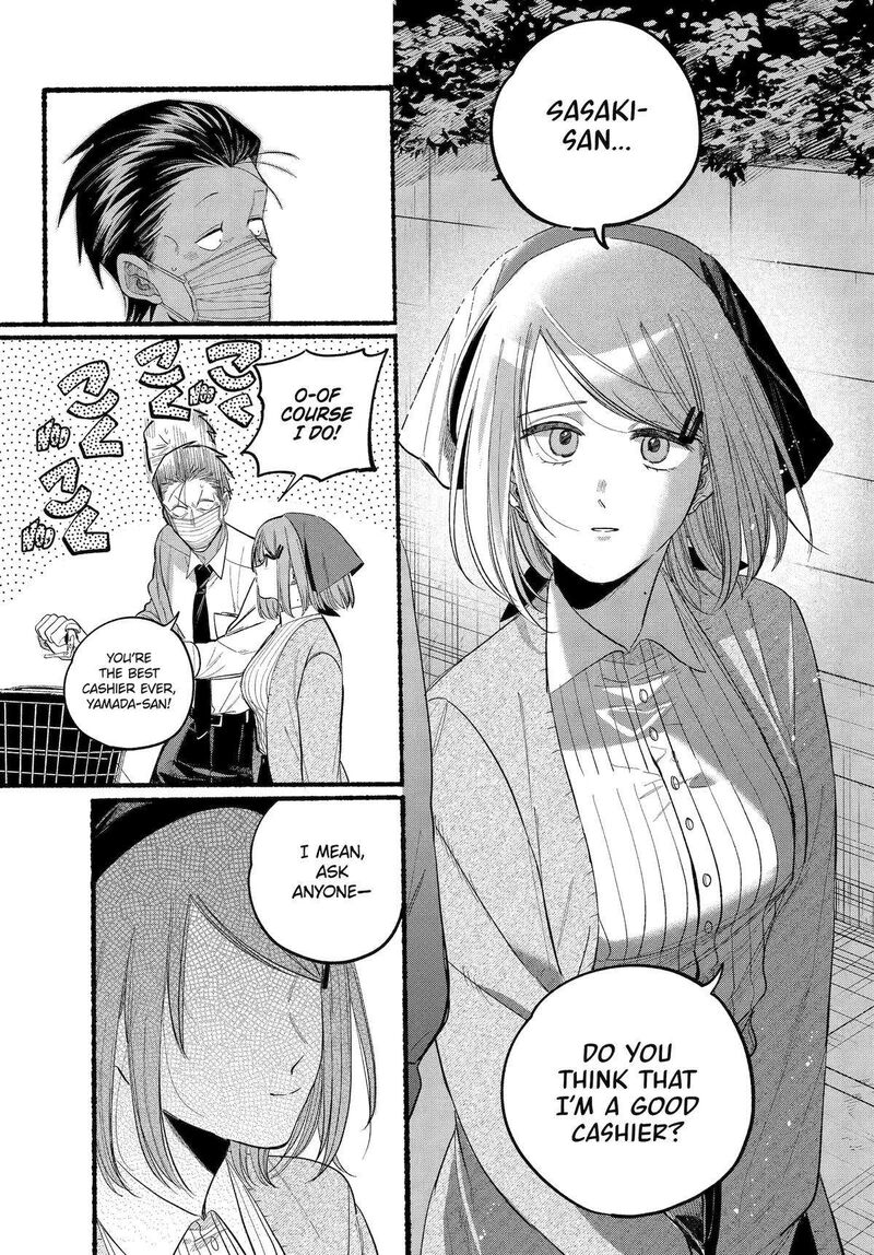 Super No Ura De Yani Suu Hanashi Chapter 39 Page 14