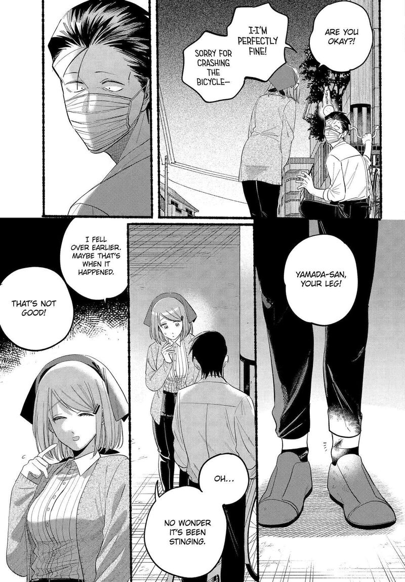 Super No Ura De Yani Suu Hanashi Chapter 39 Page 16