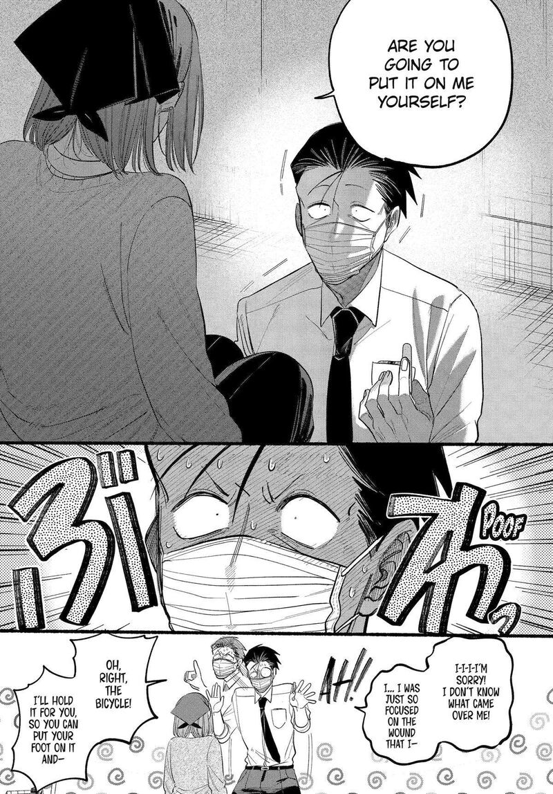 Super No Ura De Yani Suu Hanashi Chapter 39 Page 18