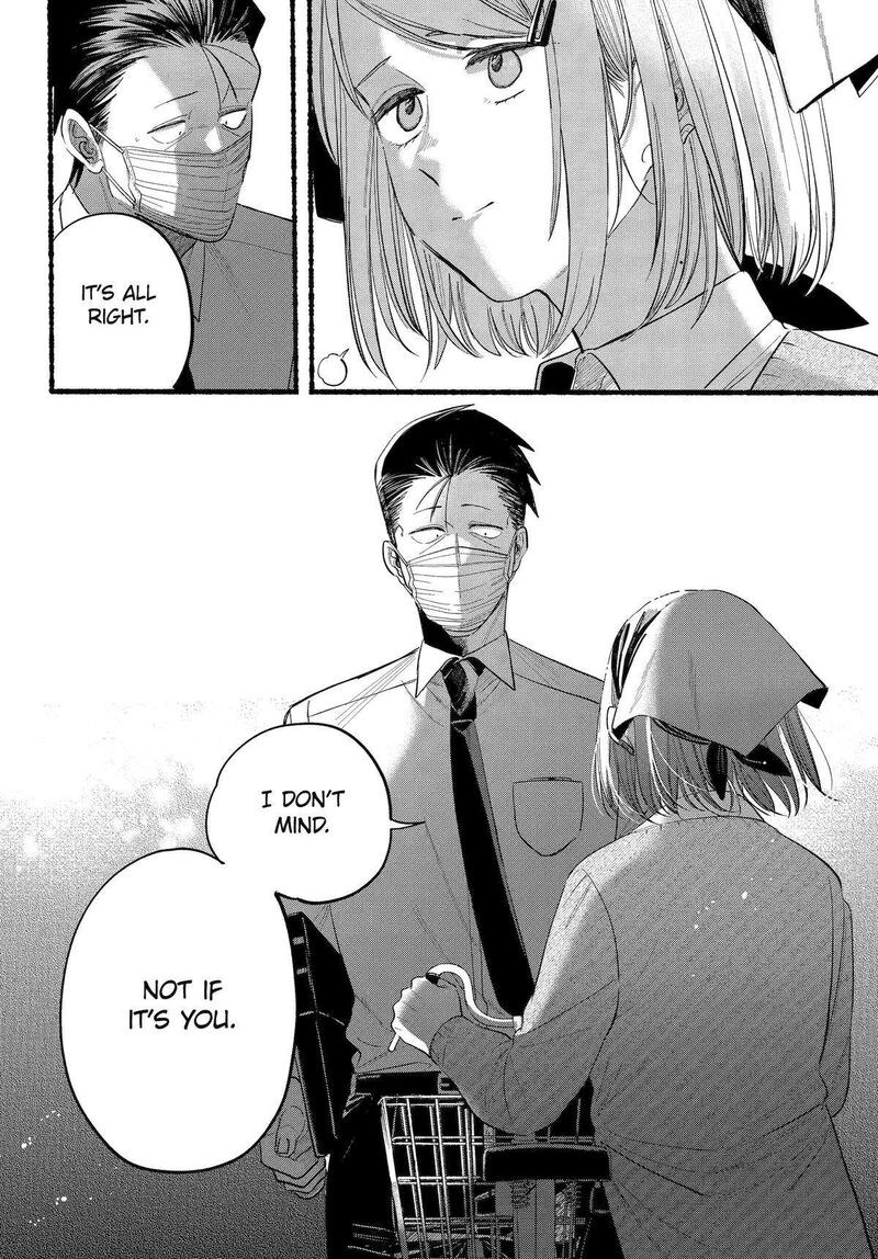 Super No Ura De Yani Suu Hanashi Chapter 39 Page 23