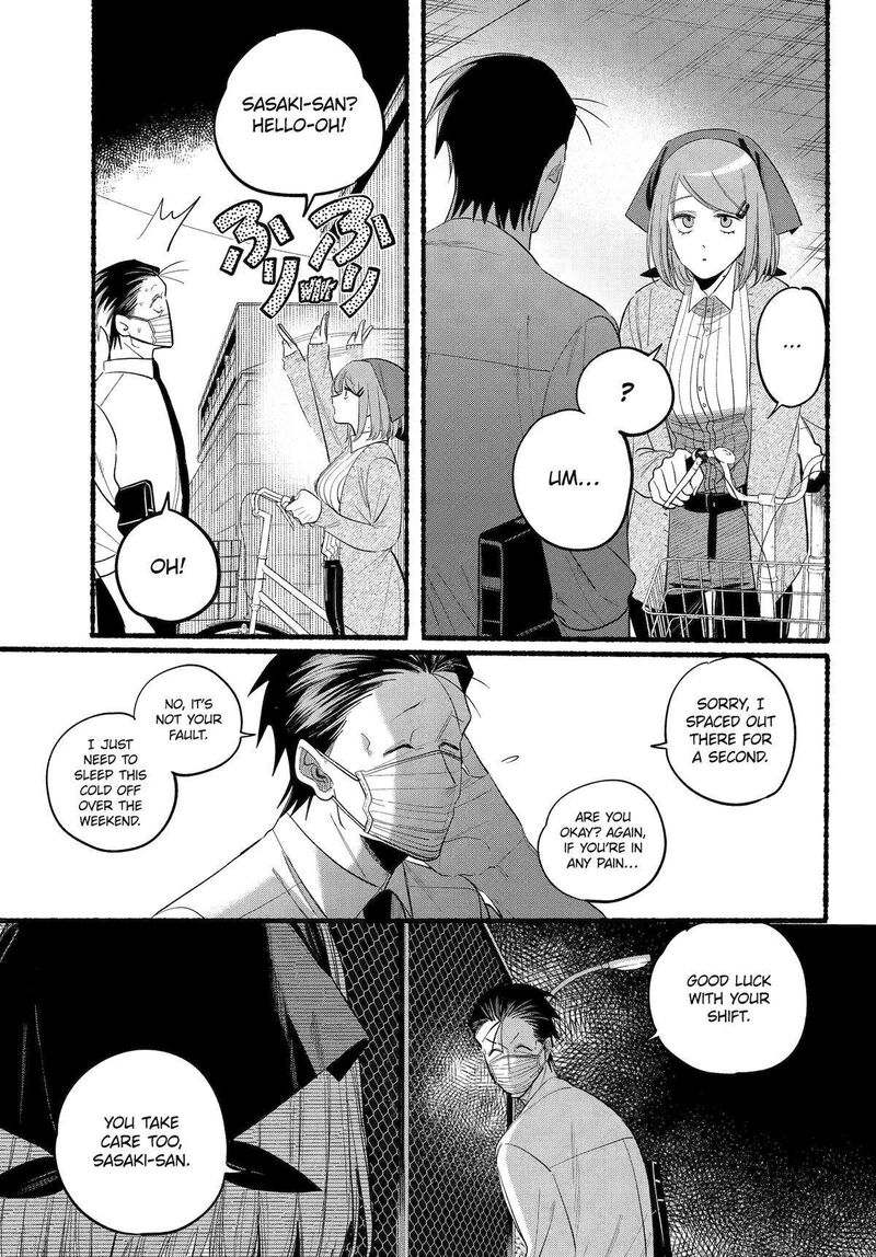 Super No Ura De Yani Suu Hanashi Chapter 39 Page 24