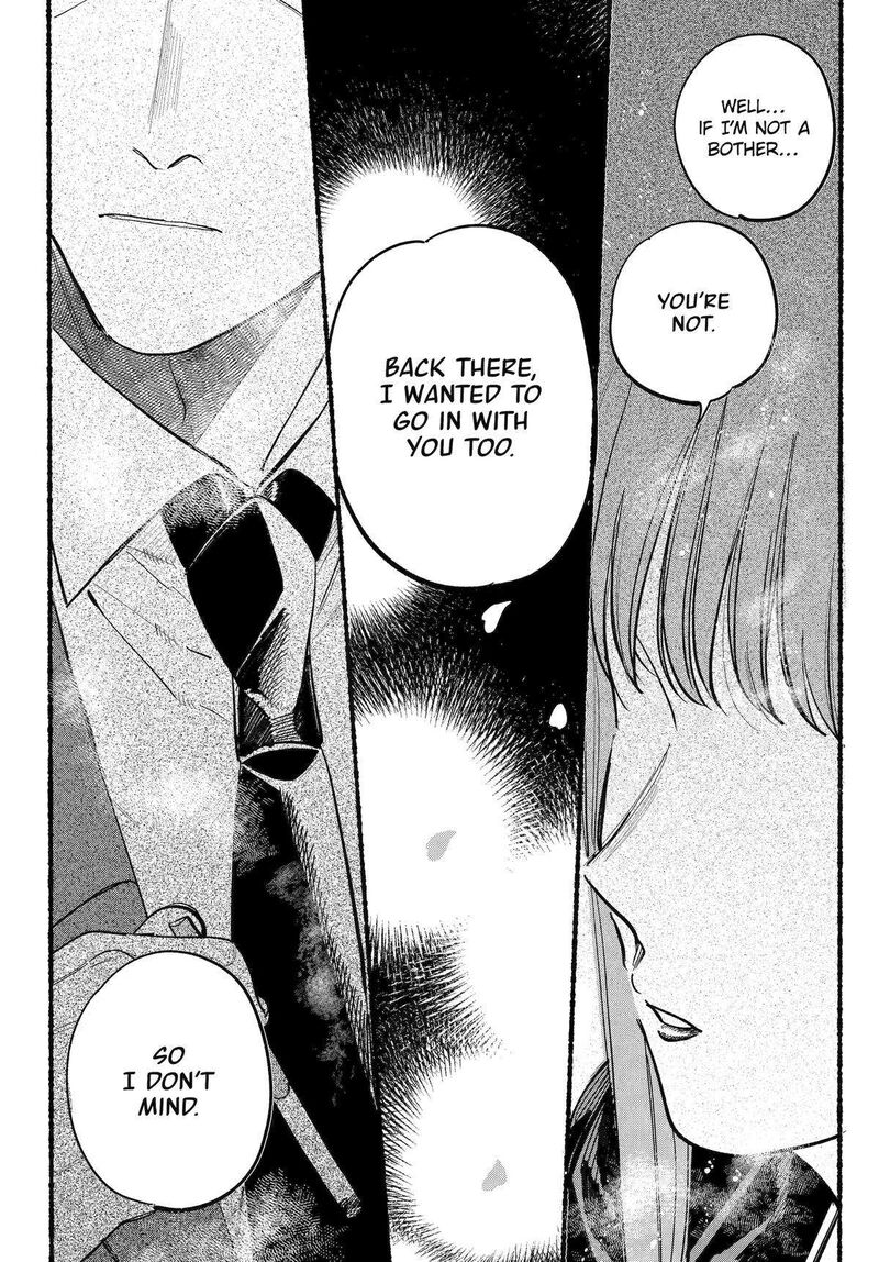Super No Ura De Yani Suu Hanashi Chapter 39 Page 29