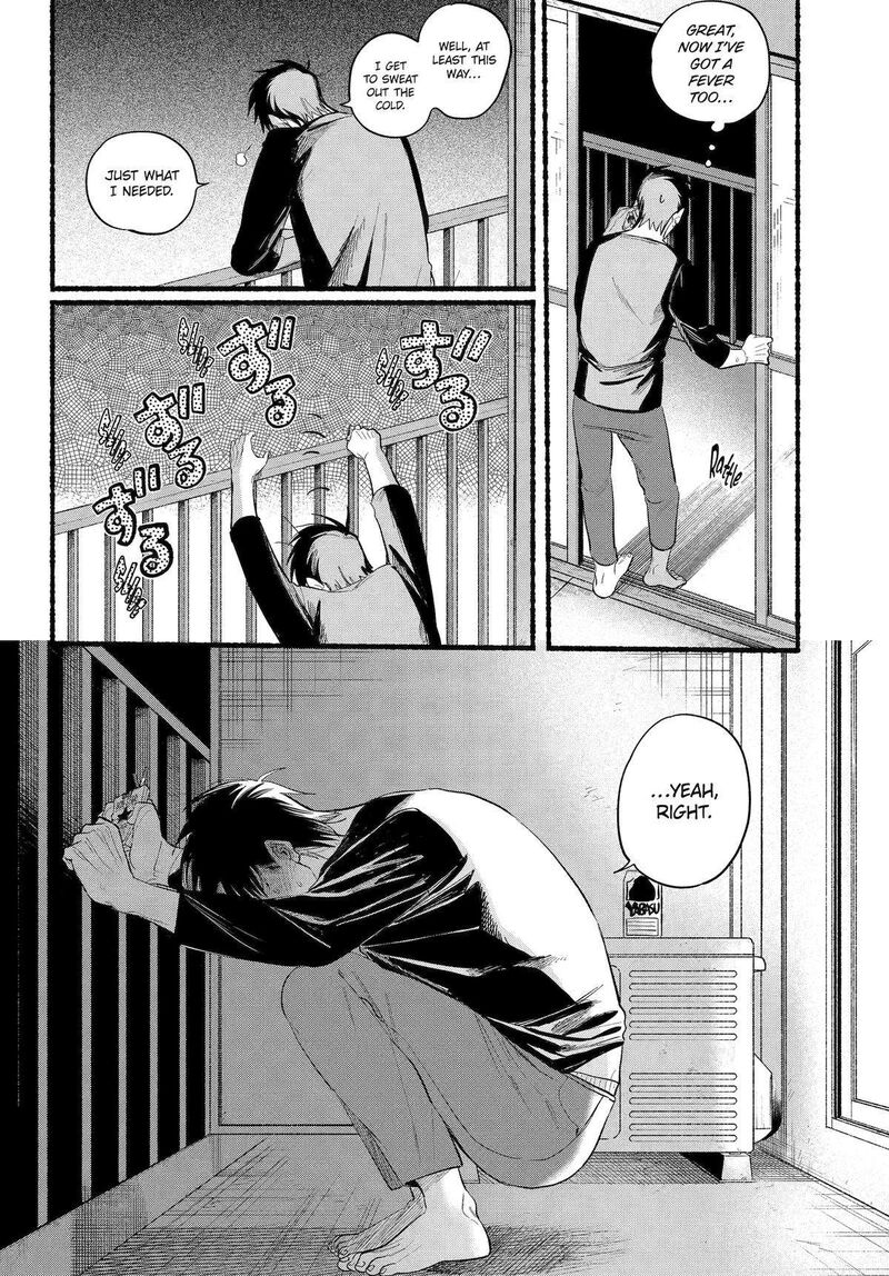 Super No Ura De Yani Suu Hanashi Chapter 39 Page 31