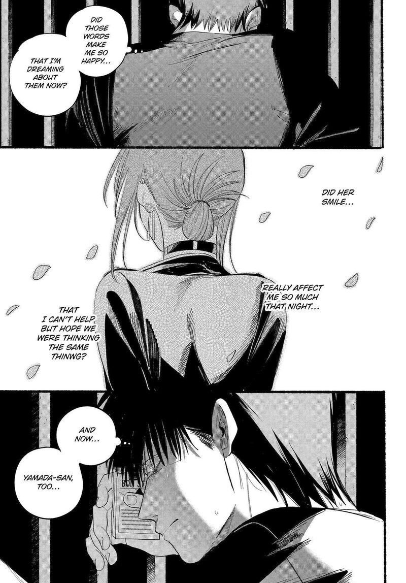 Super No Ura De Yani Suu Hanashi Chapter 39 Page 32