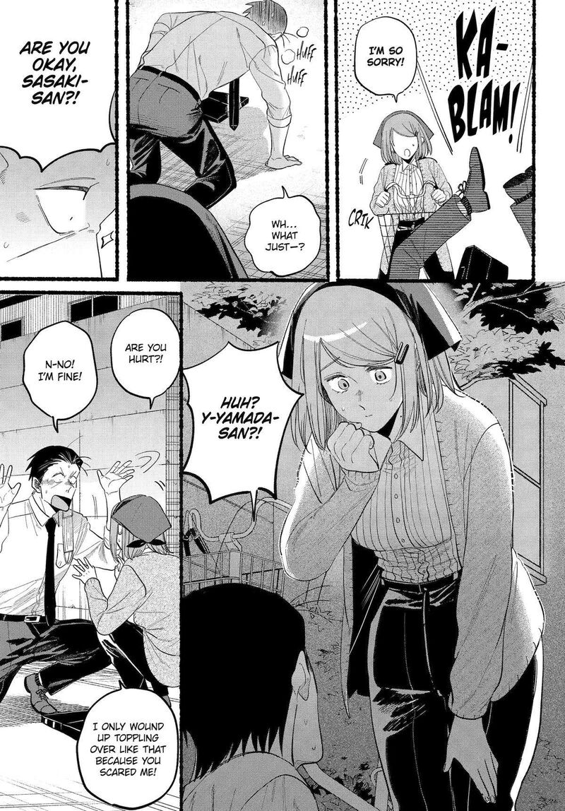Super No Ura De Yani Suu Hanashi Chapter 39 Page 6