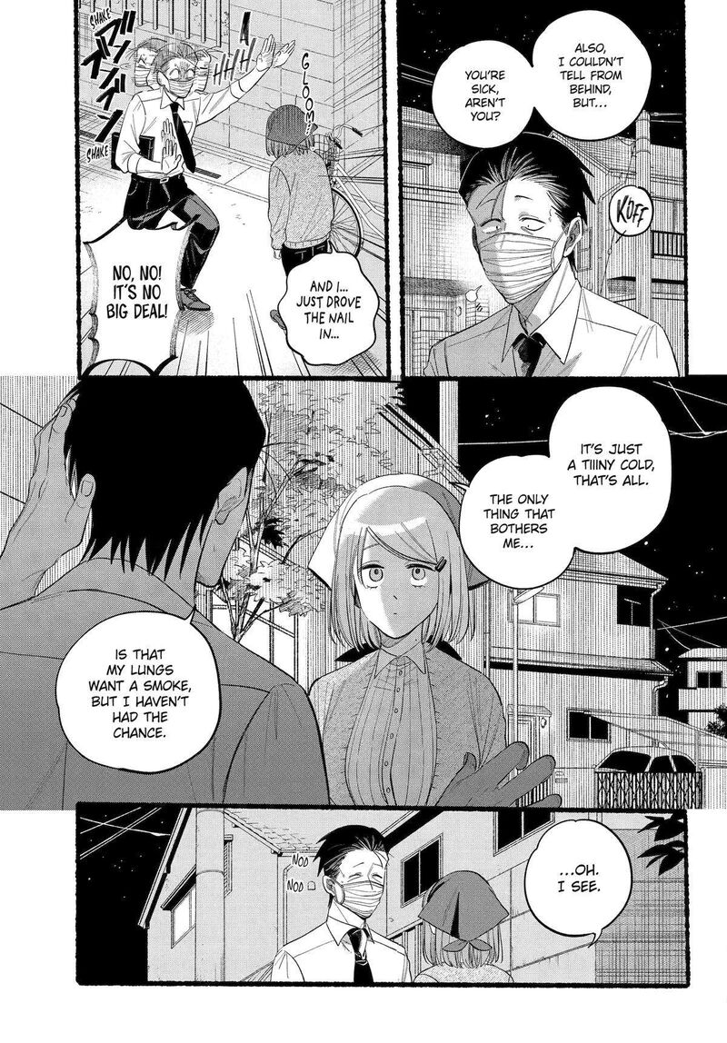 Super No Ura De Yani Suu Hanashi Chapter 39 Page 8