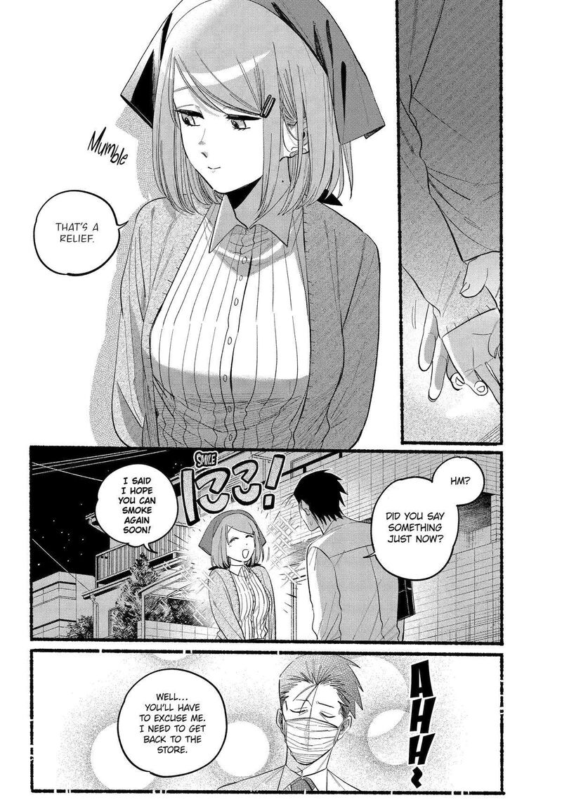 Super No Ura De Yani Suu Hanashi Chapter 39 Page 9