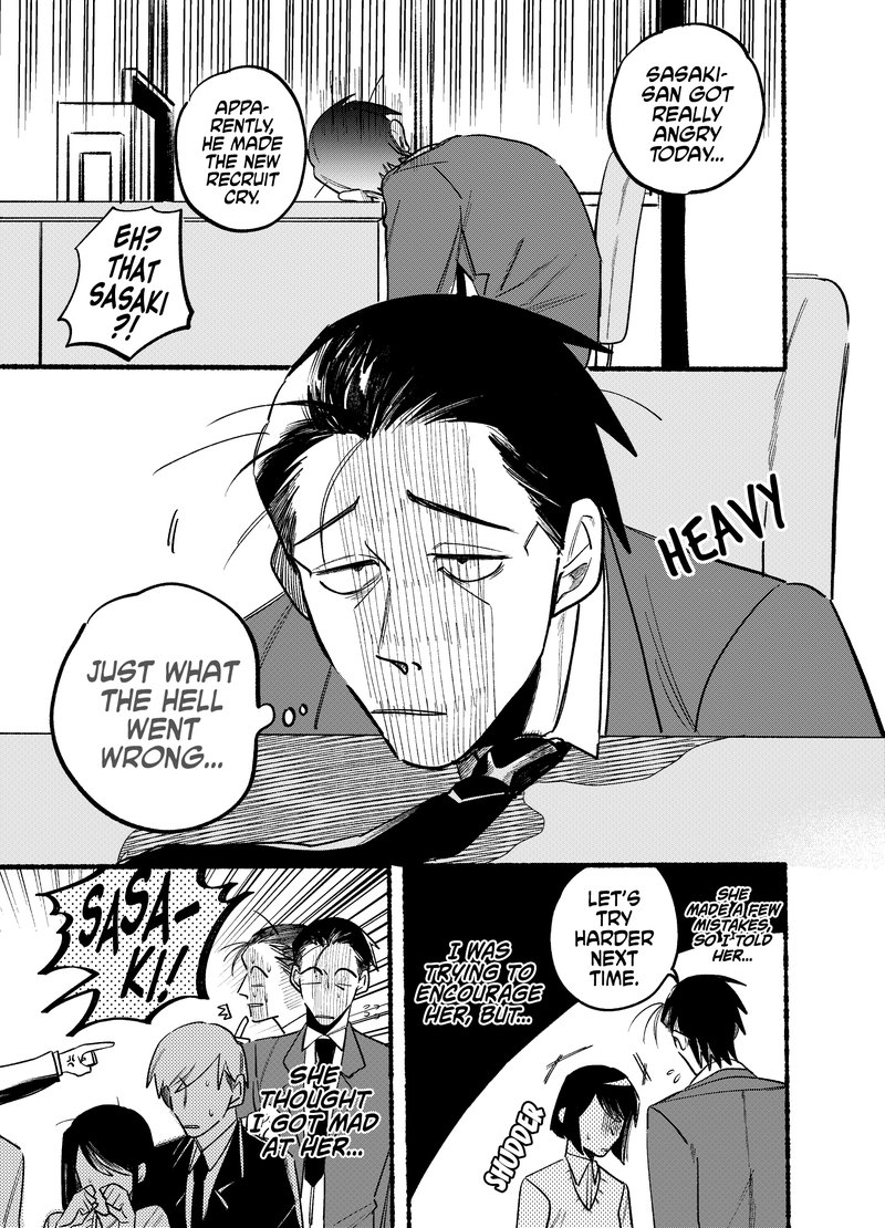Super No Ura De Yani Suu Hanashi Chapter 4 Page 1