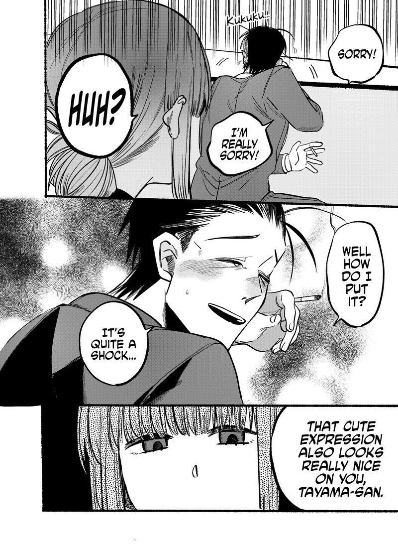 Super No Ura De Yani Suu Hanashi Chapter 4 Page 8