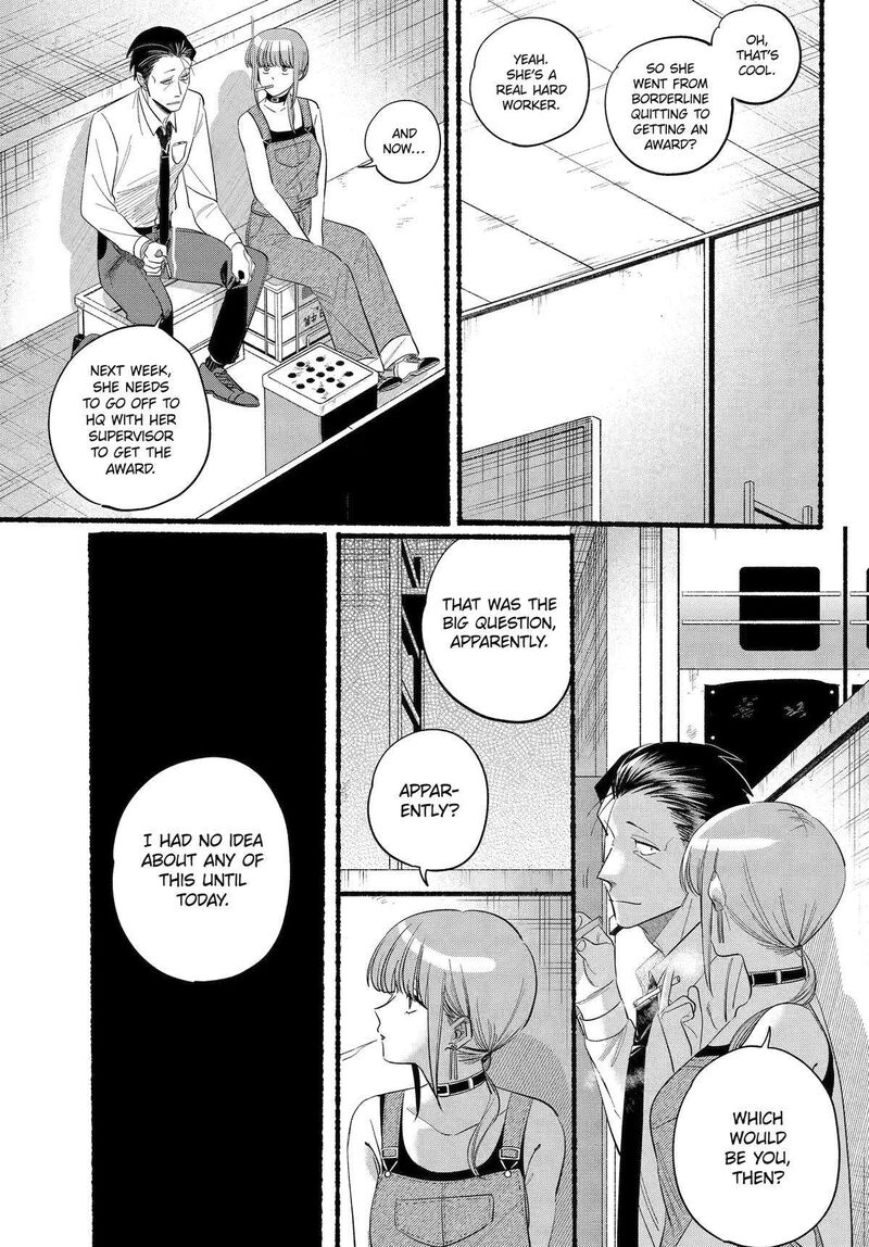 Super No Ura De Yani Suu Hanashi Chapter 40 Page 14