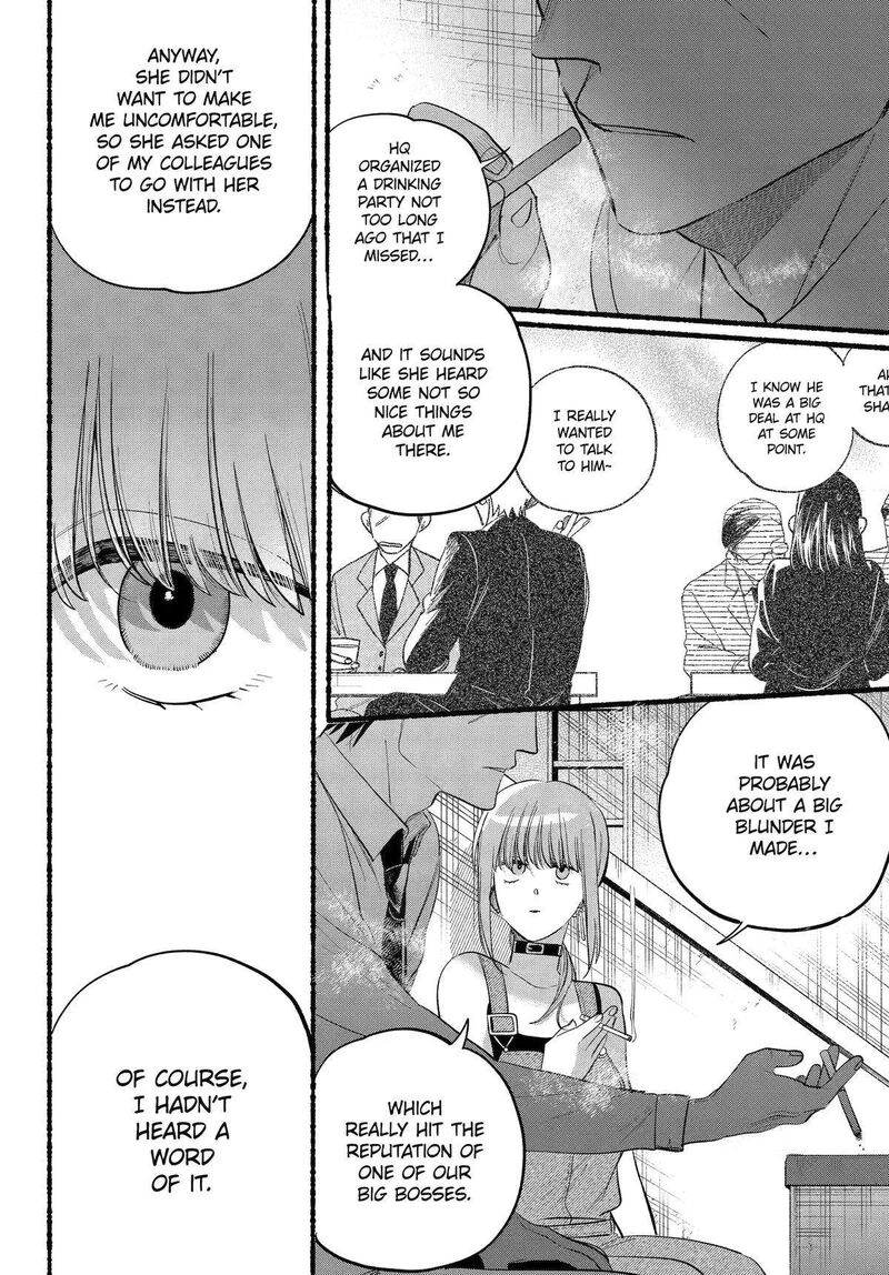 Super No Ura De Yani Suu Hanashi Chapter 40 Page 15