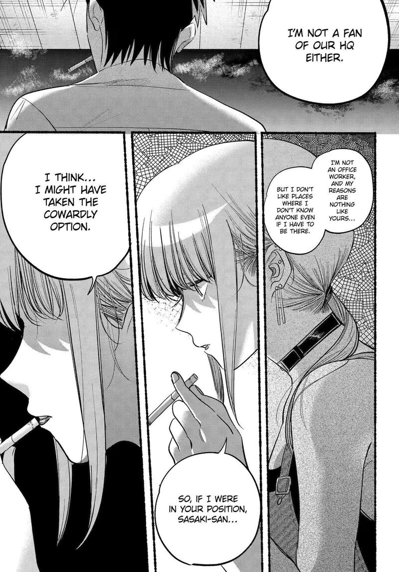 Super No Ura De Yani Suu Hanashi Chapter 40 Page 18