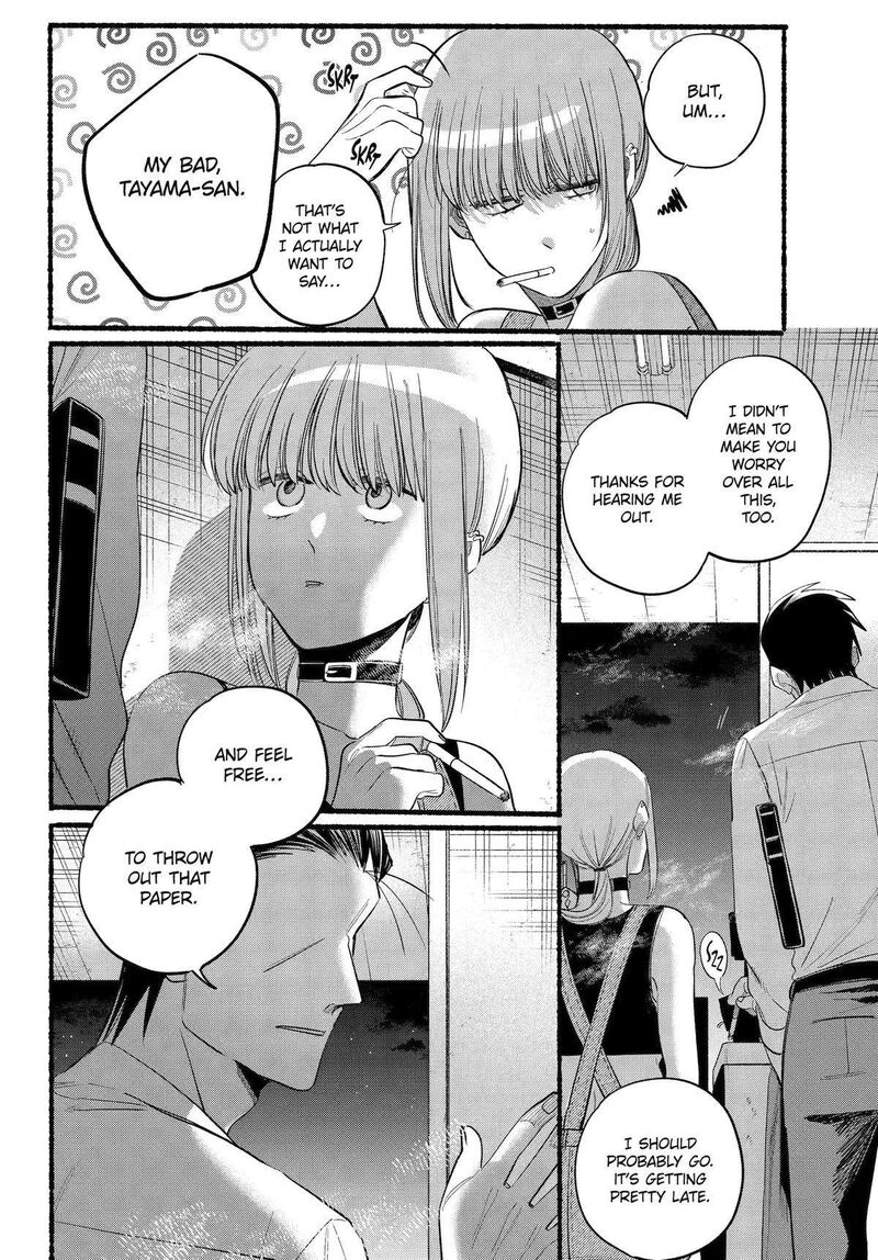 Super No Ura De Yani Suu Hanashi Chapter 40 Page 19
