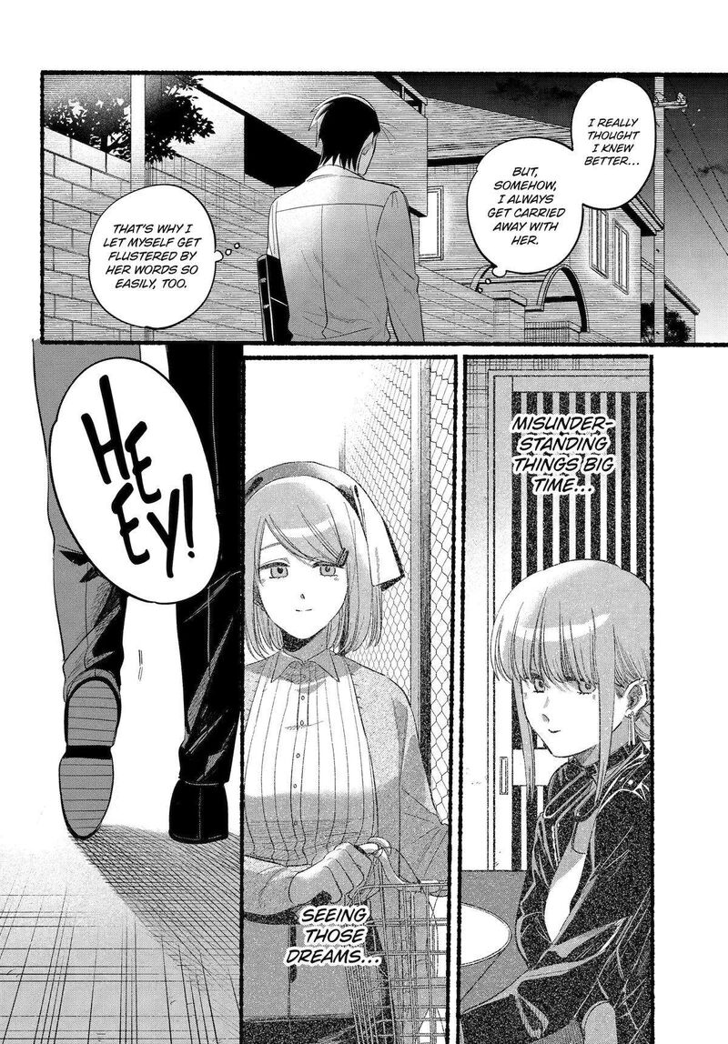 Super No Ura De Yani Suu Hanashi Chapter 40 Page 21