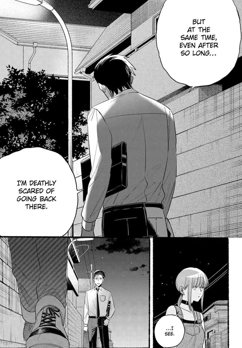 Super No Ura De Yani Suu Hanashi Chapter 40 Page 24