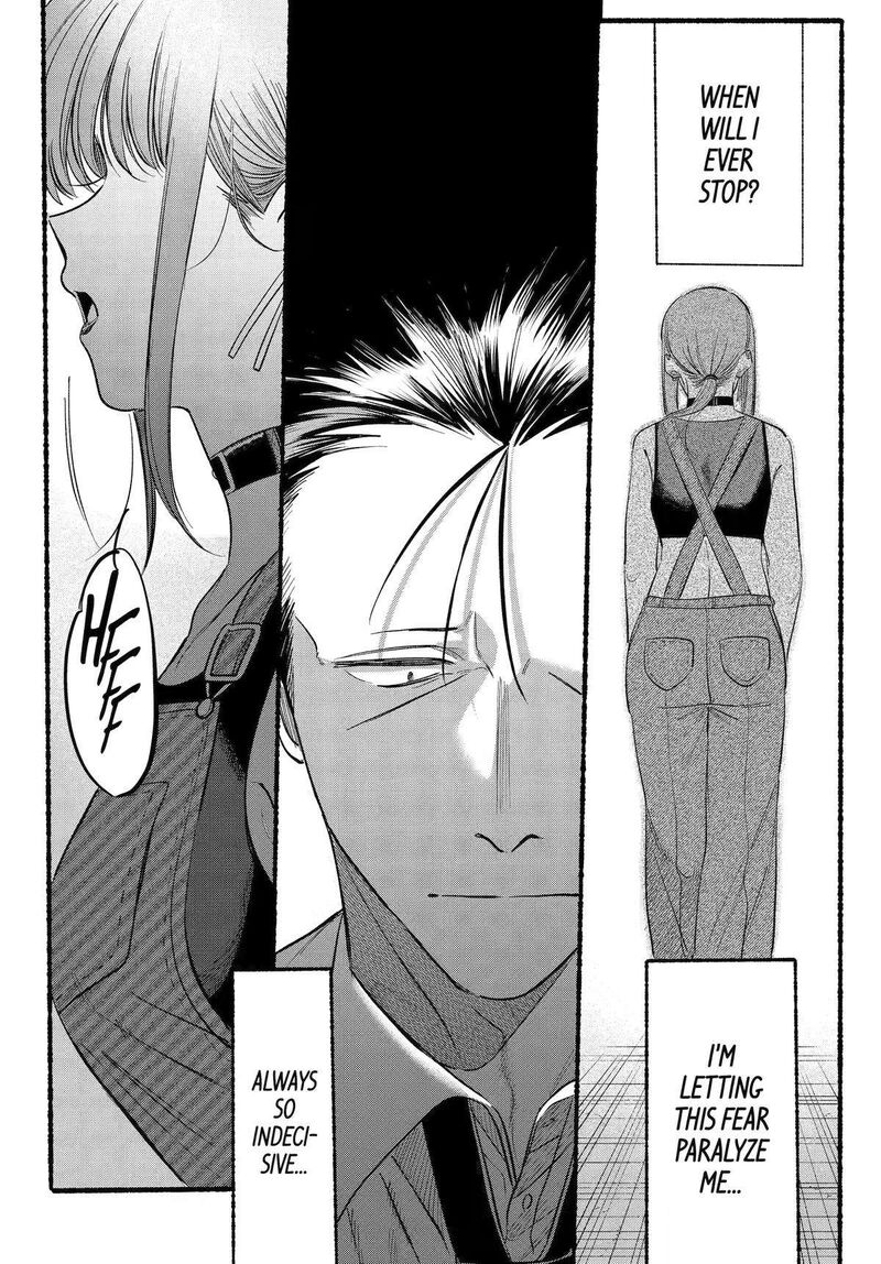 Super No Ura De Yani Suu Hanashi Chapter 40 Page 25