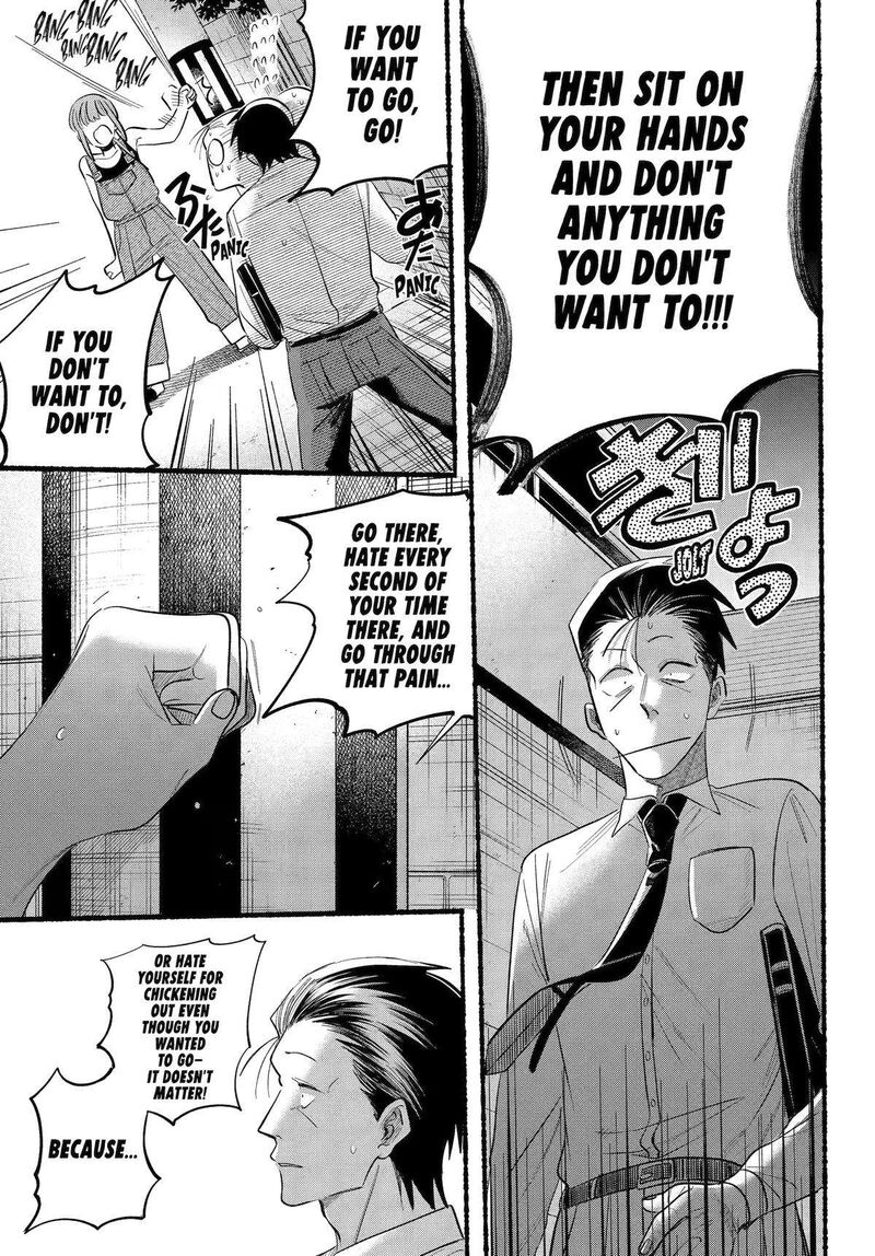 Super No Ura De Yani Suu Hanashi Chapter 40 Page 26