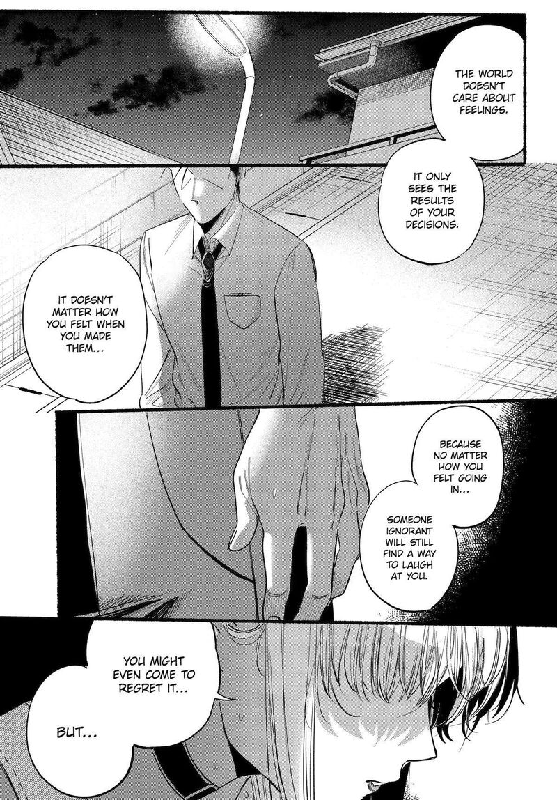 Super No Ura De Yani Suu Hanashi Chapter 40 Page 28