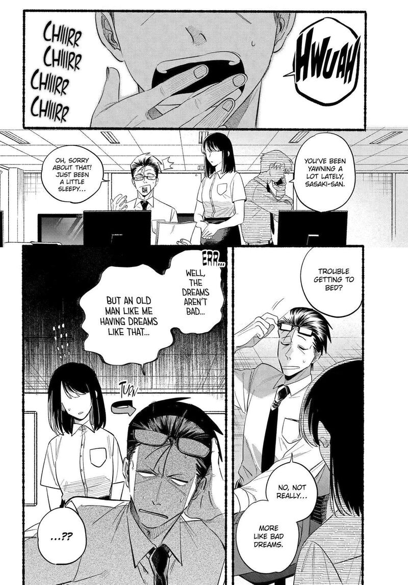 Super No Ura De Yani Suu Hanashi Chapter 40 Page 3