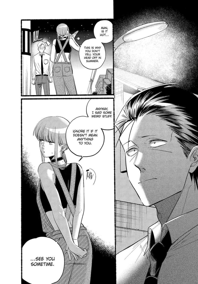 Super No Ura De Yani Suu Hanashi Chapter 40 Page 30