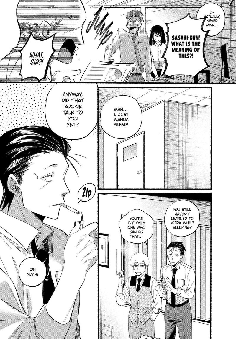 Super No Ura De Yani Suu Hanashi Chapter 40 Page 5