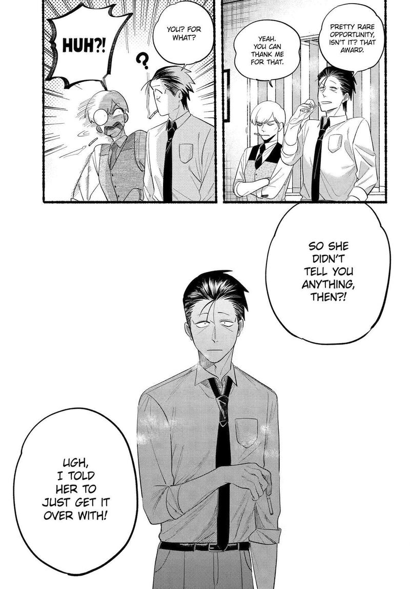Super No Ura De Yani Suu Hanashi Chapter 40 Page 6