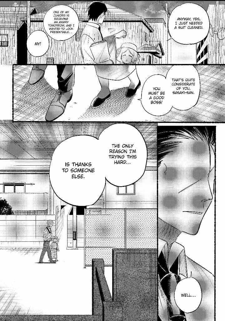 Super No Ura De Yani Suu Hanashi Chapter 41 Page 13