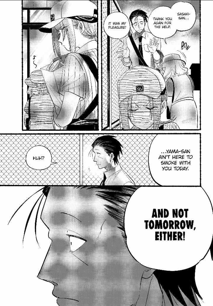 Super No Ura De Yani Suu Hanashi Chapter 41 Page 16