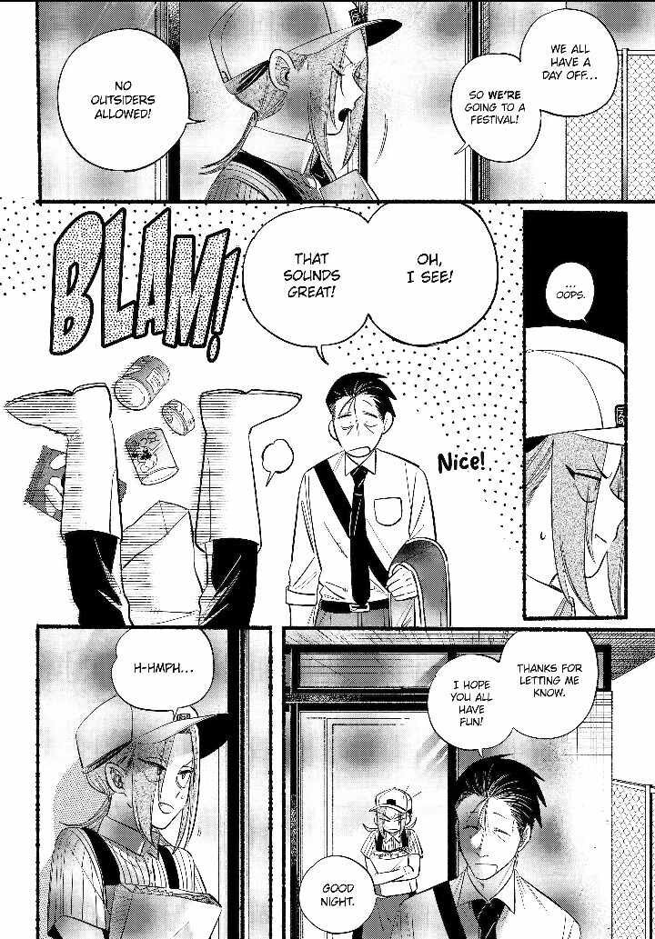 Super No Ura De Yani Suu Hanashi Chapter 41 Page 17