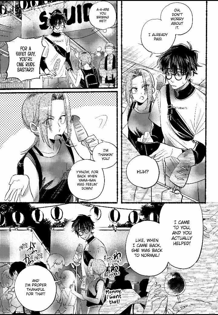 Super No Ura De Yani Suu Hanashi Chapter 41 Page 20
