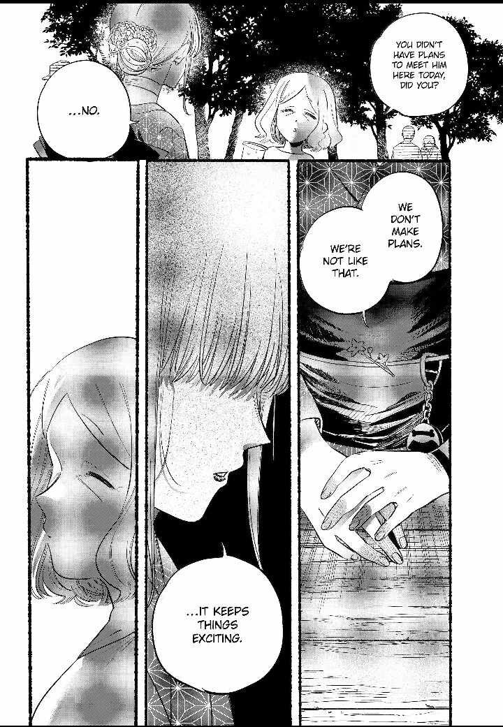 Super No Ura De Yani Suu Hanashi Chapter 41 Page 25